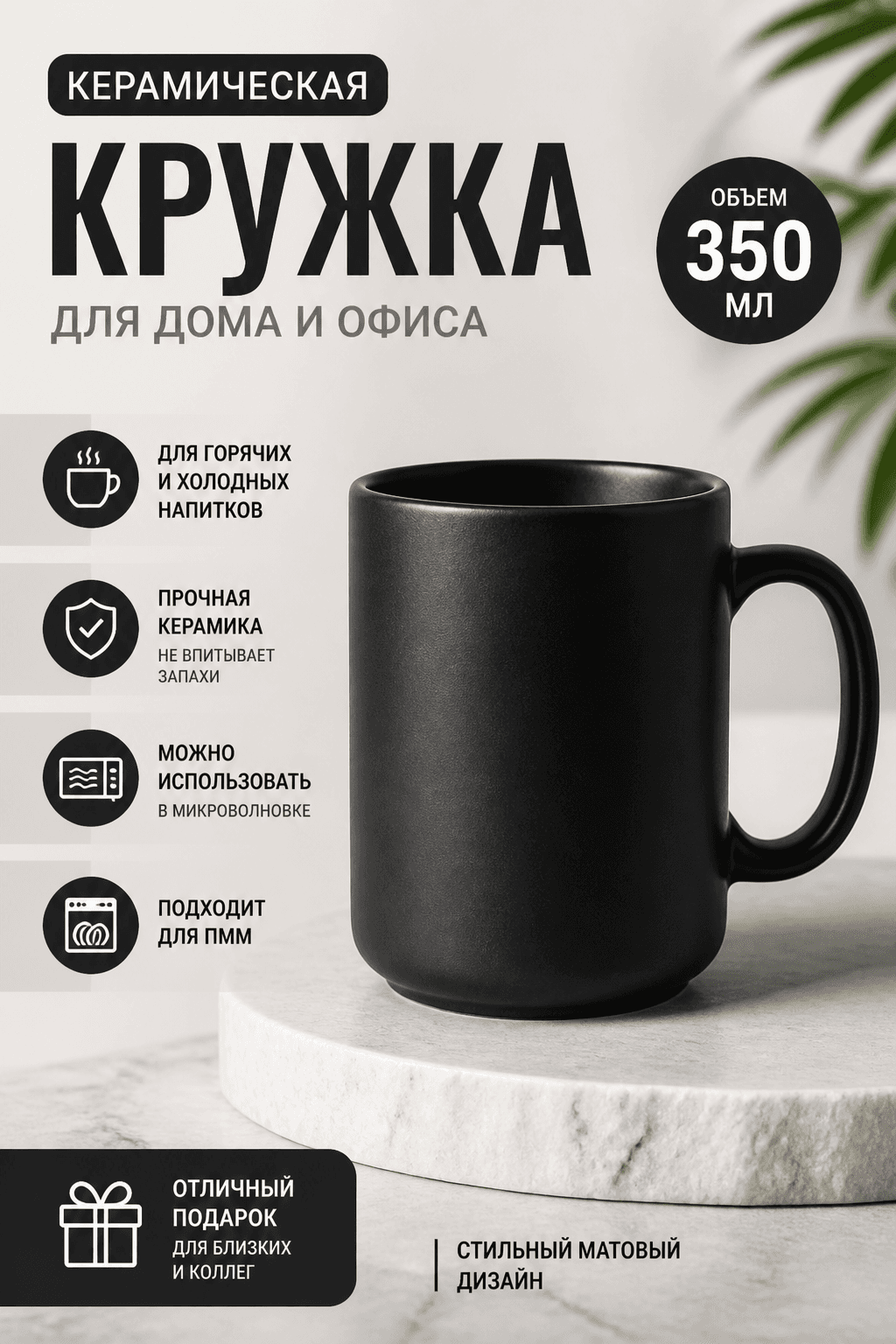 Керамика